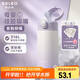 物生物保溫杯女士吸管杯兒童孕產(chǎn)婦水杯大容量高顏值杯子開學教師節(jié)禮物