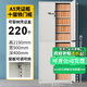 萬(wàn)度（Wan Du） 多層財務(wù)憑證柜辦公室文件柜鋼制資料檔案鐵皮柜會(huì )計收納儲物柜 10層憑證柜高2190*寬900*深400