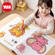 奕思瑞兒童涂色繪畫(huà)本幼兒園畫(huà)畫(huà)本填色本寶寶玩具2-3-6歲涂鴉涂色書(shū)本