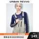 UR冬季新款女裝輕戶(hù)外露營(yíng)風(fēng)多口袋寬松背帶褲UYV640045 灰綠 S