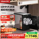 惠康制冰機家用商用酒吧調酒制冰機方塊冰Plus威士忌實(shí)心冰塊制冰器