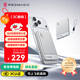 努比亞紅魔氘鋒磁吸能量卡20W充電寶【3C/Qi2認證】15W無(wú)線(xiàn)MagSafe快充可上飛機高鐵適用蘋(píng)果小米17/17ProMax