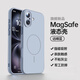 奶小鴨（NEYAA）適用蘋果17手機殼 iphone17保護套鏡頭全包超薄Magsafe磁吸充電液態(tài)硅膠防摔簡約男女款 遠峰藍