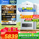 美的（Midea）雙變頻超一級能效冷凝燃?xì)獗趻鞝t天然氣供暖R53 低噪節(jié)能省氣采暖鍋爐燃?xì)鉄崴鲊已a(bǔ)貼免輔材費 24KW 一級能效冷凝式節(jié)能