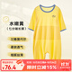 上寶麥夏款兒童連體睡衣蘭精莫代爾薄款七分袖男女童家居服 水嫩黃100碼