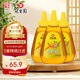 冠生園百花蜂蜜428g*3擠壓瓶純蜂蜜老字號(hào)早餐牛奶伴侶沖飲教師節(jié)日禮品