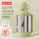 JEKO&JEKO不銹鋼保溫壺大容量學(xué)生宿舍熱水瓶暖壺家用開(kāi)水瓶 3.2L抹茶奶綠