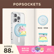 PopSockets【冬眠計(jì)劃】泡泡騷手機(jī)支架氣囊伸縮防摔iPhone粘貼指環(huán)扣蘋果磁吸支架西高地黑巧可愛寵物圓啪嗒 鼓鼓軟糖袋+晴空藍(lán)啪嗒盤