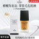 DR. DASR面膜【官品直營(yíng)】達斯博士小氣泡面膜注氧拋光注氧清潔水光細嫩 DR. DASR小氣泡注氧面膜7瓶350g