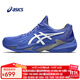 亞瑟士（ASICS）男士網(wǎng)球鞋德約科維奇同款COURT FFNOVAK系列比賽專(zhuān)業(yè)運動(dòng)鞋 【25款】1041A370-403海軍藍/白 45