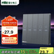 NVC雷士電工浴霸開(kāi)關(guān) 86型通用衛(wèi)生間浴室多合一開(kāi)關(guān)面板 五開(kāi)浴霸開(kāi)關(guān) 灰色