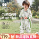 威爾貝魯（WELLBER）嬰兒睡袋1-3歲前6后4寶寶竹棉紗布分腿睡衣兒童春夏季 林間熊貓L