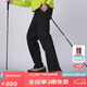 思凱樂（SCALER）【峰行】戶外三層沖鋒褲男女高彈耐磨防水透氣輕量徒步登山褲