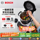 博世（BOSCH）Cookit進(jìn)口智能烹飪機大容量家用炒菜機器人全自動(dòng)30合一多功能廚師機200℃高溫猛火MCC9555CWC