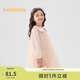 巴拉巴拉童裝女童連衣裙兒童網(wǎng)紗裙子2025春裝新款小童碎花裙208125111012