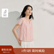 茵曼（INMAN）溫柔風(fēng)萊賽爾蝴蝶紗刺繡女裝短袖襯衫襯衣2025夏季新款上衣 浣紗粉 S