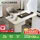 顧家家居（KUKA）現(xiàn)代茶桌客廳多功能茶臺(tái)帶茶盤一體化PT7160TC月灰色茶桌+主人椅