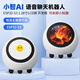 貝貝西里小智ai語(yǔ)音聊天機器人ESP32-S3小智AI智能藍牙音響deepseek玩具 S3小智5代AI機器人(無(wú)觸屏款)