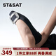 St&Sat/星期六優(yōu)雅通勤女鞋2025年新款水鉆方扣閃耀低跟單鞋SSD1111214 10黑色 37 235mm