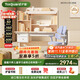 護童（Totguard）兒童學(xué)習桌椅套裝書(shū)桌 星辰1號Pro120cm+G985_奇思藍+80cm燈