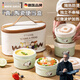 羅威奢品 ROWILUX德國品質(zhì)保溫飯盒陶瓷飯碗上班族帶飯神器便當盒可微波爐加熱餐盒 四層[陶瓷內膽]1400ml