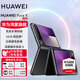HUAWEI Pura X 華為折疊屏手機鴻蒙智能 1610闊型屏 鴻蒙操作系統5 紅楓原色影像 幻夜黑 12+512GB 官方標配
