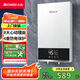 志高（CHIGO）即熱式電熱水器超薄8500W智能變頻恒溫速熱小廚寶家用免儲水功率可調(diào)KBR-W5D