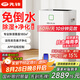 先鋒（SINGFUN）60升除濕機空氣凈化器抽濕機上排水家用排行前十名地下室別墅除濕器工業(yè)除濕機干燥機CFS60B-24AZ 