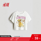 H&M【迪士尼系列】童裝女童T恤夏季新款獅子王印花短袖上衣1289039 白色/獅子王 150 150/76