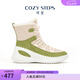 COZY STEPS可至女士秋冬星瞳系列時(shí)尚撞色羊皮毛一體雪地靴明星同款 抹茶拿鐵綠+香草奶油白 38