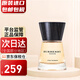 博柏利（BURBERRY）情緣女士濃香水 送女朋友節(jié)日七夕情人節(jié)禮物 情緣女士香水100ml