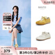 百思圖2025秋商場(chǎng)新款真皮黃色德訓鞋女百搭運動(dòng)休閑鞋I5755CM5 米色 36