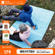 牧高笛（MOBIGARDEN）蛋巢墊 戶外露營(yíng)野營(yíng)地墊便攜睡墊雙人防潮墊 NX20663007 天空藍(lán)