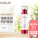 萱姿洋甘菊舒緩爽膚水噴霧 純臻洋甘菊舒緩花香水100ml