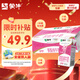蒙牛脫脂純牛奶250ml*24盒 零脂肪早餐健身減脂 送禮盒裝