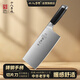 十八子作菜刀家用切片刀切肉刀廚房女士專(zhuān)用陽(yáng)江刀具不銹鋼鋒利切菜刀正品