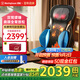 西屋（Westinghouse）S180/S150按摩靠墊辦公室肩頸椎按摩器腰背臀全身多功能家用按摩儀氣囊按摩墊送禮七夕情人節(jié)禮物 【預(yù)售提前搶】S180按摩靠墊-最晚9月2日發(fā)貨 【雙軌雙臂按摩，泰