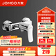 九牧（JOMOO）衛(wèi)浴淋浴壁掛式水龍頭混水閥淋浴器浴缸下水龍頭冷熱加厚防爆 【淋浴龍頭】35310