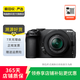 尼康（Nikon） D/Z/J系列 單機(jī)身 微單單反相機(jī) d90 z30 z50 zfc二手尼康相機(jī) Z30 機(jī)身 顏色可參考質(zhì)檢報告