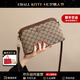 CHALL KITTY輕奢包包女包2025新款手機單肩斜挎小包生日七夕情人節(jié)禮物送女友 【咖色】ck風百搭通勤時尚品牌