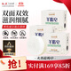 紅衛(wèi)羊脂皂120g*3塊洗臉洗澡二合一香皂控油去黑頭手工潔面皂抖音同款