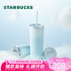 星巴克（Starbucks）藍(lán)色漸變款不銹鋼吸管杯薯?xiàng)l杯473ml杯保溫保冷杯七夕禮物