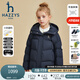 哈吉斯（HAZZYS）品牌童裝女童羽絨服冬季新款三防透濕抑菌防靜電連帽羽絨服 藏藍 165