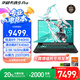 華碩天選5 Pro 銳龍版【開具增值稅專票】RTX4070 電競(jìng)高端游戲本 大學(xué)生筆記本電腦 新R9-7940HX RTX4060 日蝕灰 16G 1TB高速固態(tài)硬盤 2.5K 165Hz 16:10