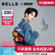 百麗（Belle）張凌赫同款方程式跑道賽車(chē)鞋女2025秋新薄底德訓鞋E2L1DCM5預售 紅色【張凌赫同款】 37