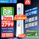 奧克斯空調(diào)柜機(jī)2匹3匹 【家電補(bǔ)貼20%】新一級(jí)能效除菌自清潔廣域超遠(yuǎn)送風(fēng)一鍵舒風(fēng)變頻冷暖立式空調(diào)柜機(jī) 大2匹 一級(jí)能效 全網(wǎng)熱銷【23-34㎡】