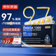 京東京造 97%高純r(jià)TG深海魚(yú)油60粒 Omega3進(jìn)口DHA EPA omega-3