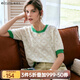 Olrain法式穿搭杏色短袖針織衫女夏季撞色圓領(lǐng)顯瘦薄款上衣女 杏色 L 165/88A