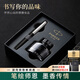 派克（PARKER）墨水筆高鋼筆成人練字商務(wù)簽字筆送禮定制刻字禮盒大墨水禮盒辦公練字輕奢禮物生日定制開(kāi)學(xué)禮物 喬特黑白夾墨水筆-法國(guó)進(jìn)口大墨水禮盒