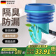 GuGuGo【德國】馬桶法蘭密封圈衛生間坐便器防臭防滲漏通用底座配件大全 馬桶法蘭密封圈 三重防臭丨通用安裝丨極速排水